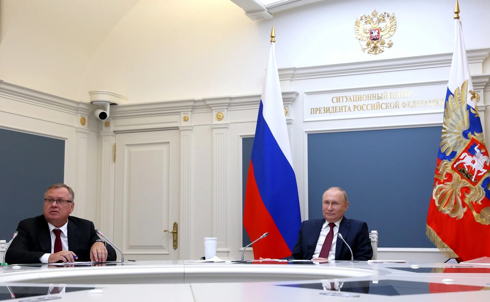 Россия зовет главное. ВТБ Россия зовет 2021.