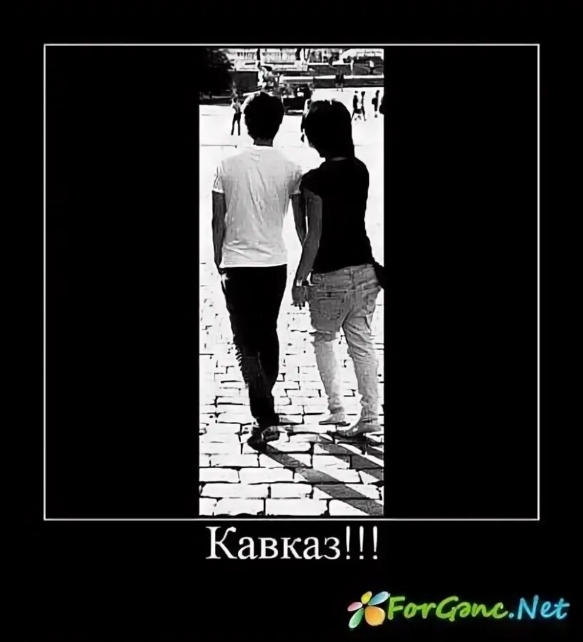 Кавказ обложка. Кавказские песни. Лучшие хиты кавказа. Музыкальные кавказские диски. Хиты кавказа.