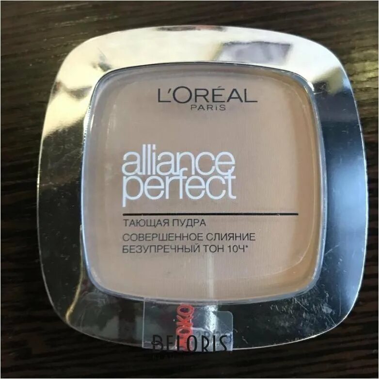 Пудра loreal perfect