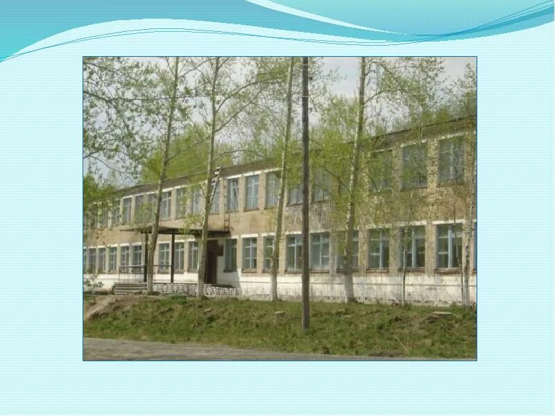 средняя общеобразовательная школа 17 надпись. школа № 1 им. школа имени максима горького. школа имени басманова бузулук. \маоу средняя общеобразовательная школа с углубленным изучением.