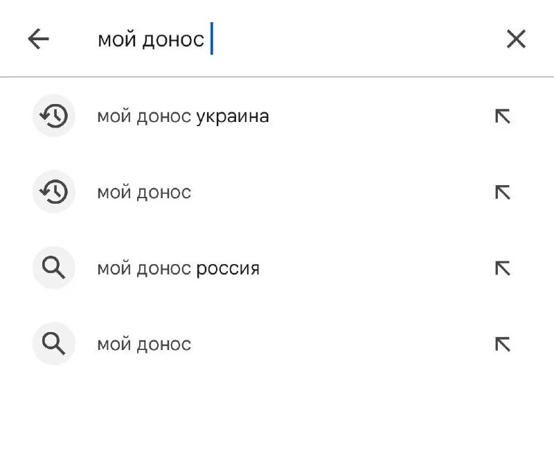 димитриев телеграм