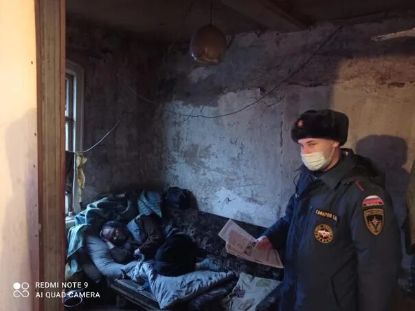 1 псо фпс. Начальник 22 псо фпс гпс гу мчс россии по республике башкортостан. 3 псо фпс гпс гу мчс россии по ростовской области. 22 псо фпс гпс москва. псч -40 псо фпс гпс гу мчс россии по ао.