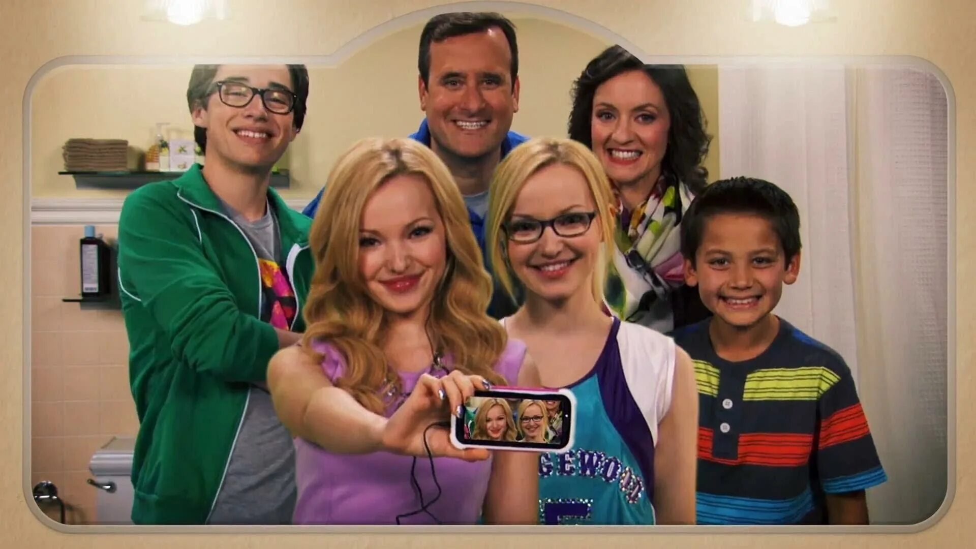 Первый канал дисней. Лив и Мэдди. Liv and Maddie Disney channel. Лив и Мэдди Мэдди.