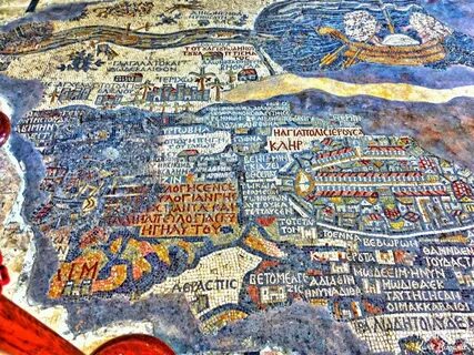 542 AD Map of the Holy Land