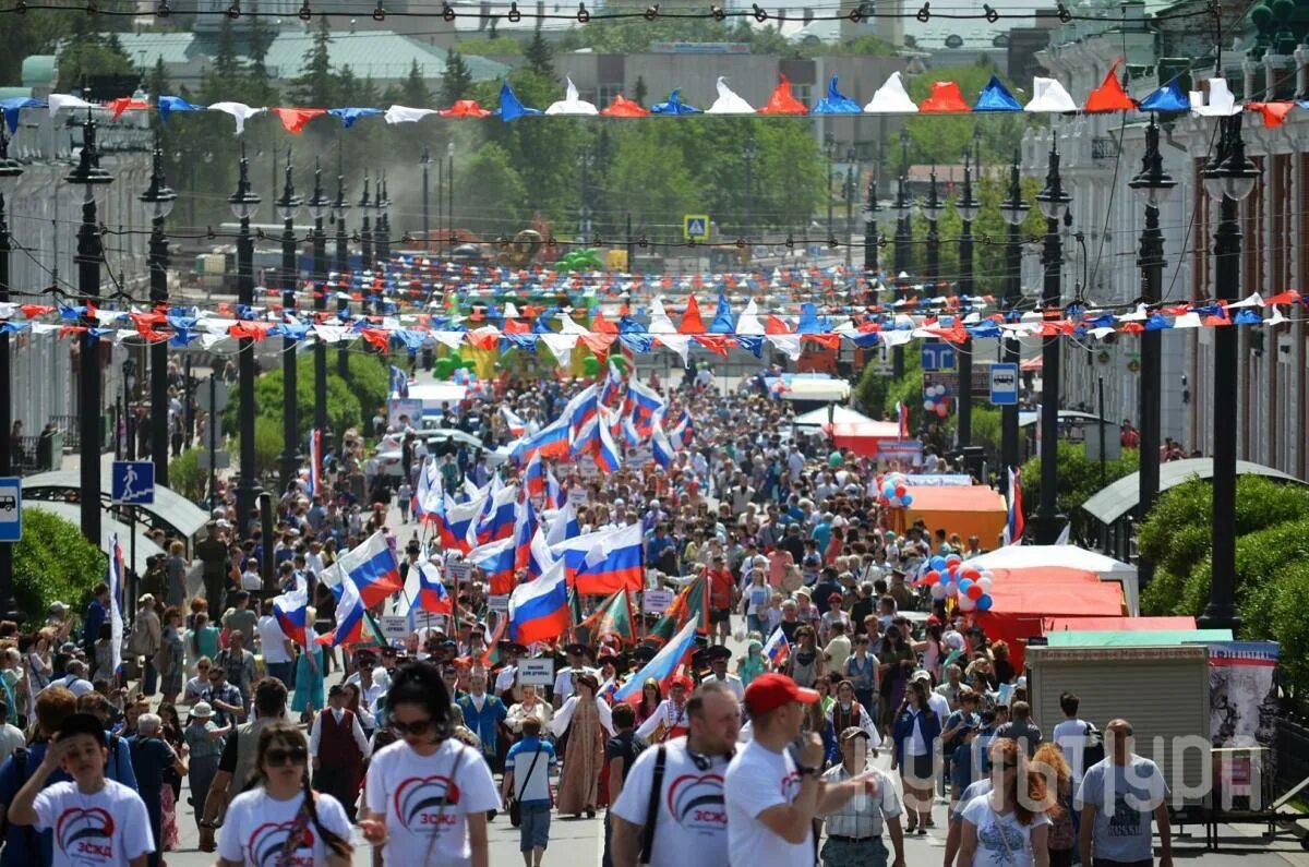 "День независимости" России обрел новый смысл - РИА Новости, 12.06.2022