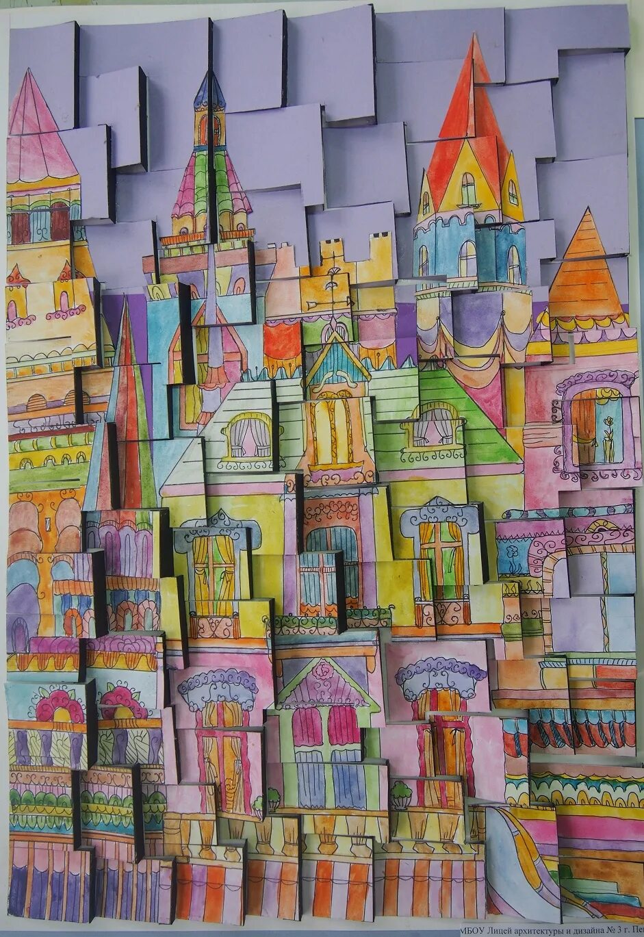 макетирование для детей. бумажный макет города. сказочный город поделка. город будущего макет. сказочный город поделка.