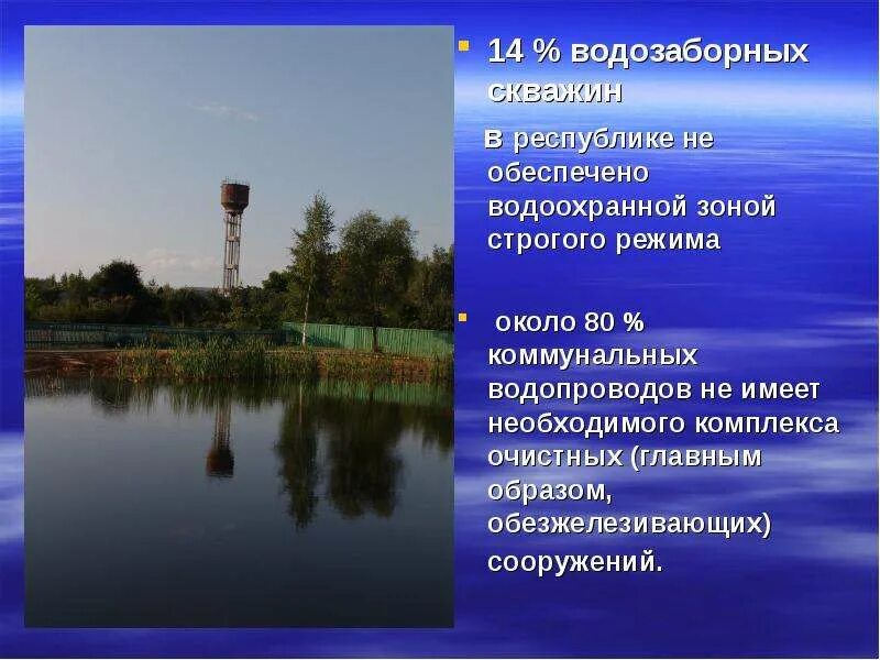 Использование ресурсов рб