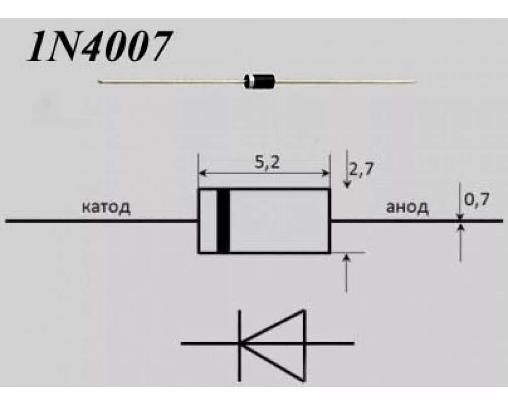 Диод in4007. Диод 1n4007 анод катод. Аналог диода 1n4007 на отечественный. Диод n4007. Диод n4007 даташит.