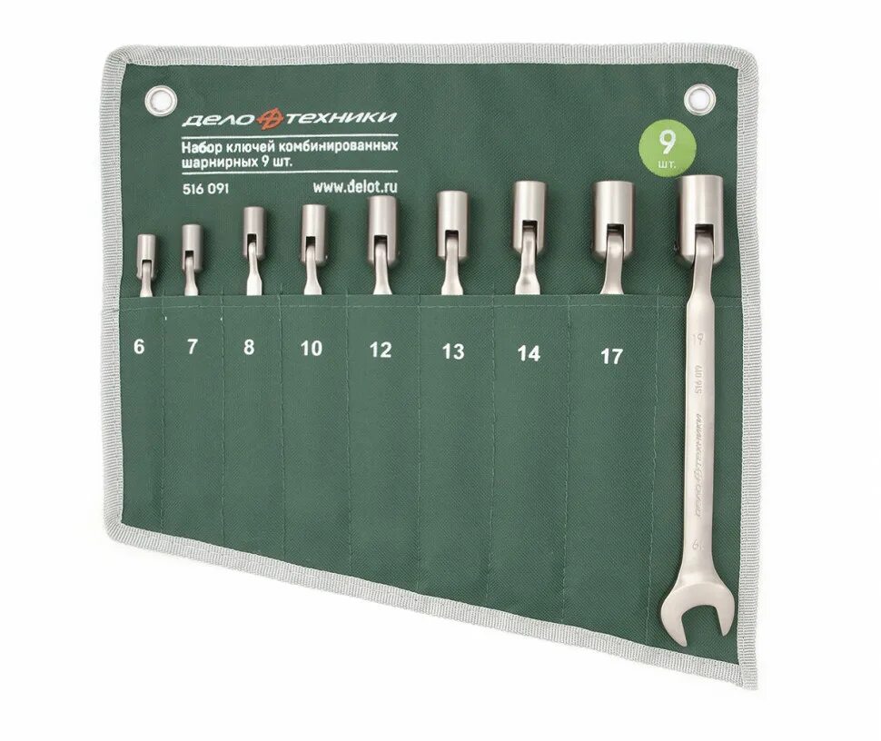 Дело техники 5 25. Набор ключей комбинир. Шарнирных 8шт. Набор ключей дело техники 515661. Набор инструментов дело техники Шарнирный ключ. Набор торцевых шарнирных ключей дело техники.