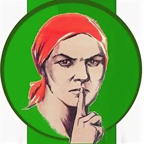 Сплетни дубликат
