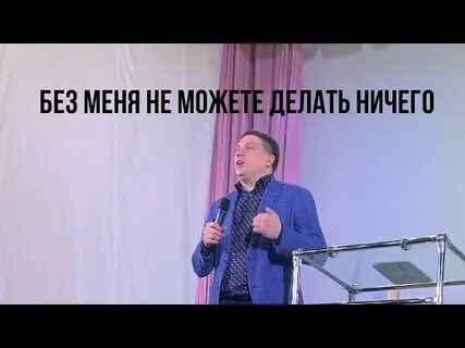 Ничто 20
