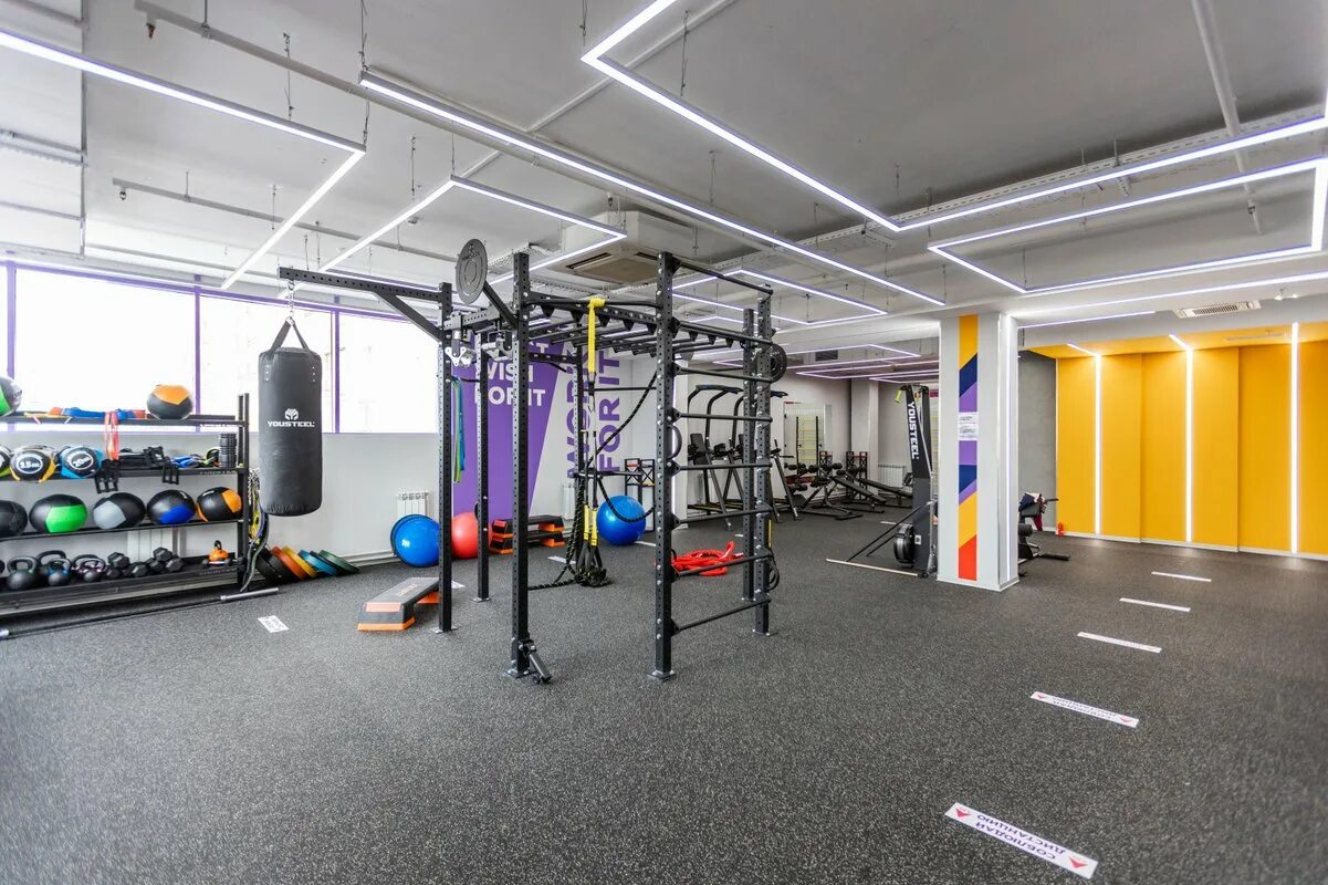 Джим стейшен киров алые паруса. Gym station в тц рум фотографии. Gym station киров алые. Gym station киров атлант. Джим стейшен киров.