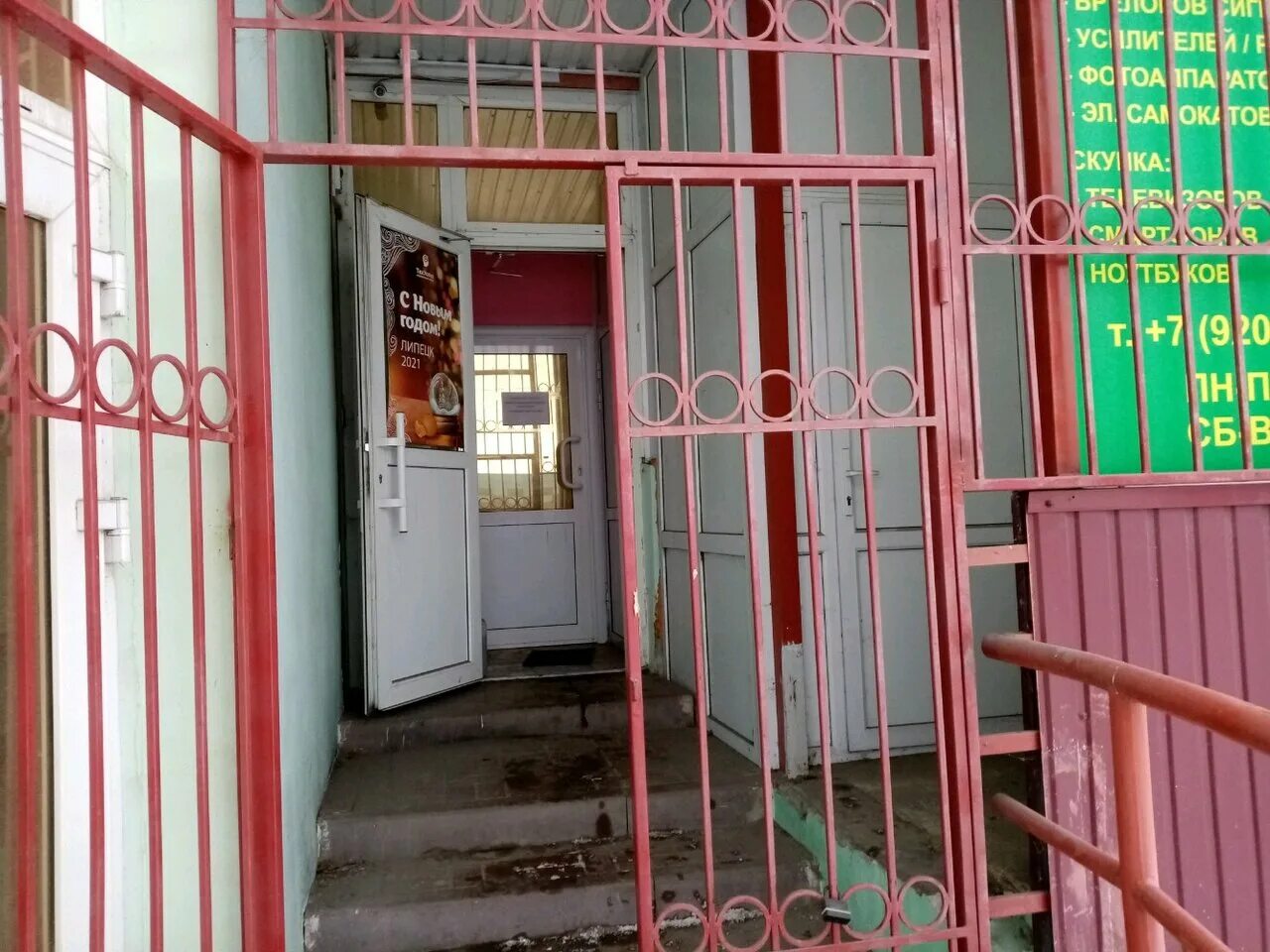 улица водопьянова 18 липецк. липецк улица красная. липецк улица красная. 10а. ул ворошилова 3 липецк на карте.