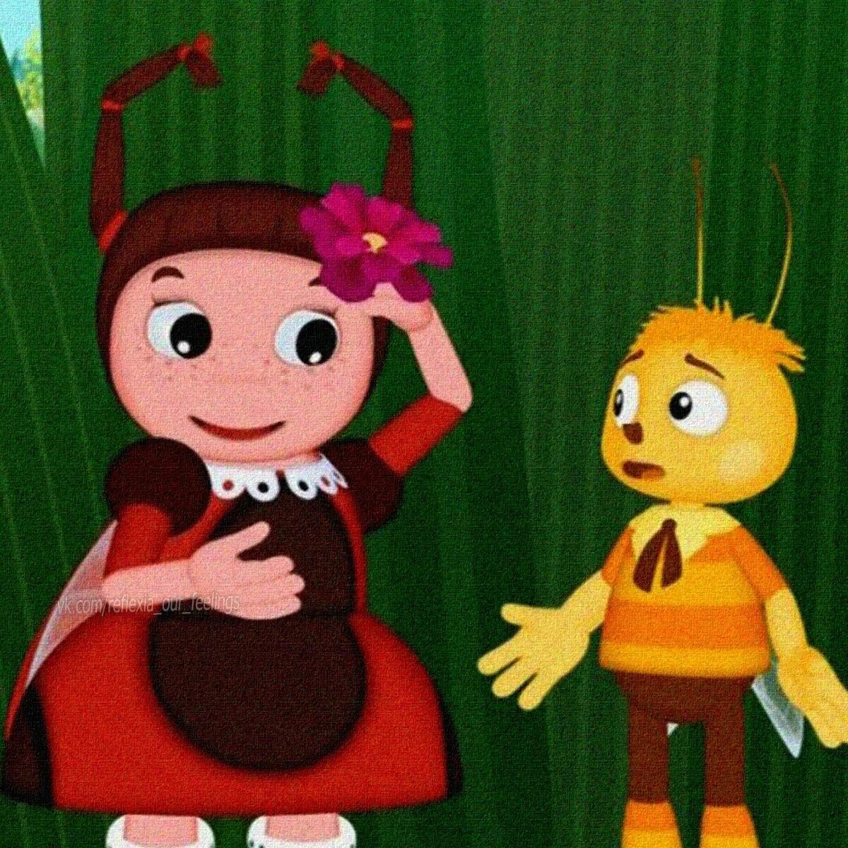 Лунтик кузя пчеленок