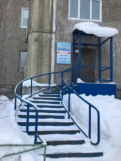 Мурманск 9