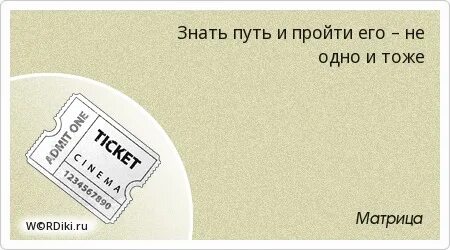 Одно и тоже не спрашивали