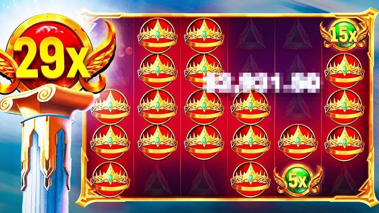 Gates of olympus играть в рублях gts45fs. Olympus слот. gates of olympus занос. gates of olympus big win. gates of olympus slot.