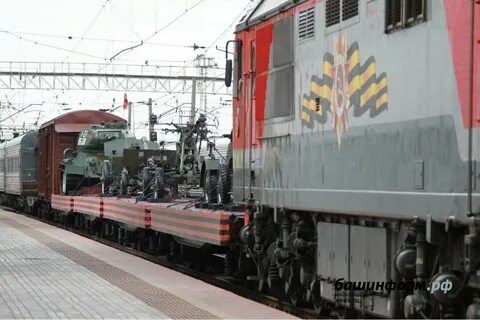 Эшелон хабаровск