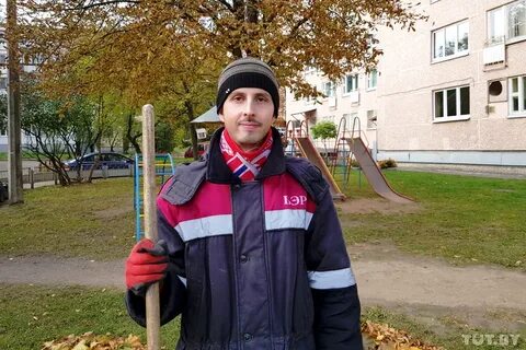 Минск работа вакансии дворник