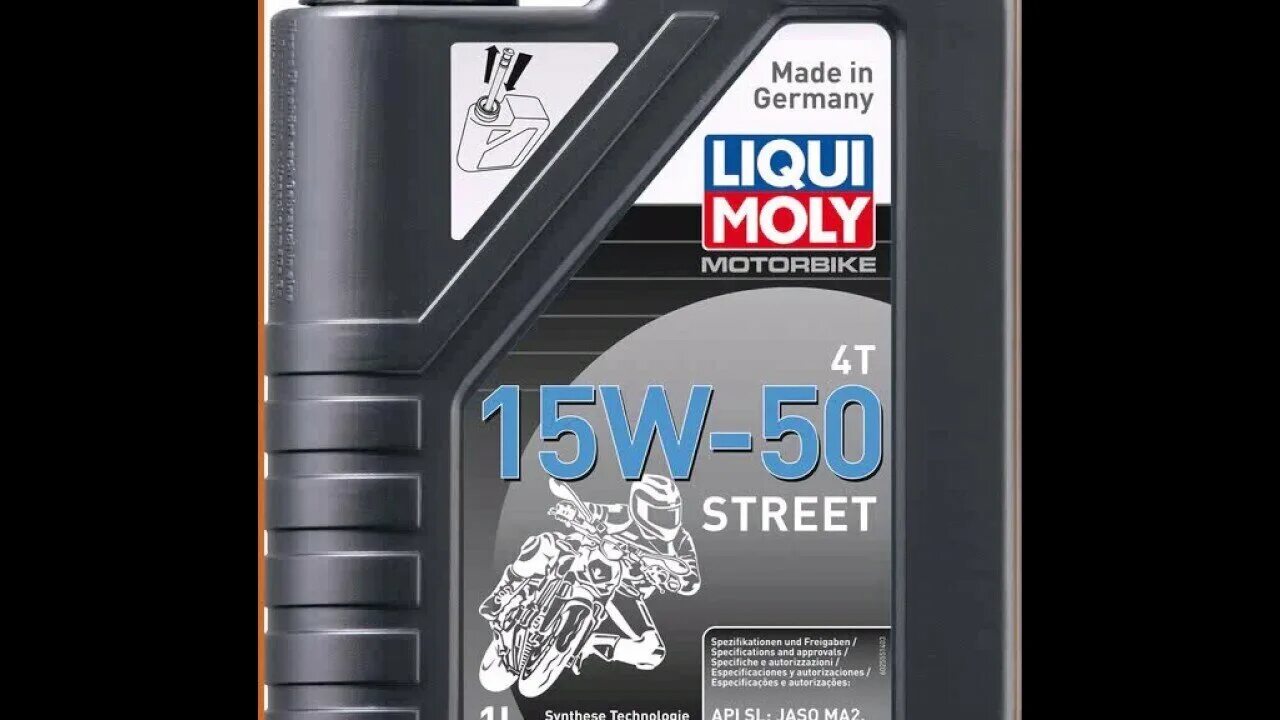 Масло liqui moly 4t. Liqui Moly motorbike 4t 15w-50 Street. Ликви моли 10w50. Моторное масло Liqui Moly motorbike 4t Street 10w-40. Liqui Moly 15w50.