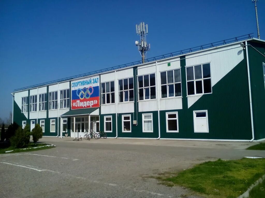 Выселки краснодарский край. Спортивные комплексы краснодарского края. Спортивный комплекс станица старощербиновская. Спортивные комплексы краснодарского края. Спорткомплекс кубань стародеревянковская.