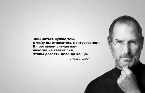 Работа найдется тут