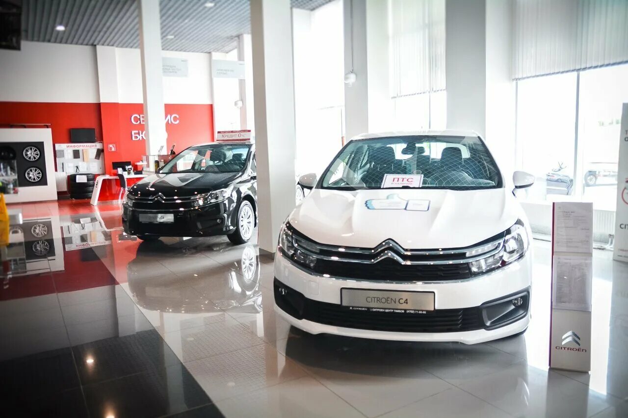 Пежо ситроен автосалоне. Ситроен автосалон фото. Пежо ситроен автосалоне. Citroen автосалон. Дилеры ситроен в москве.