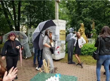 Инсценировка чехова