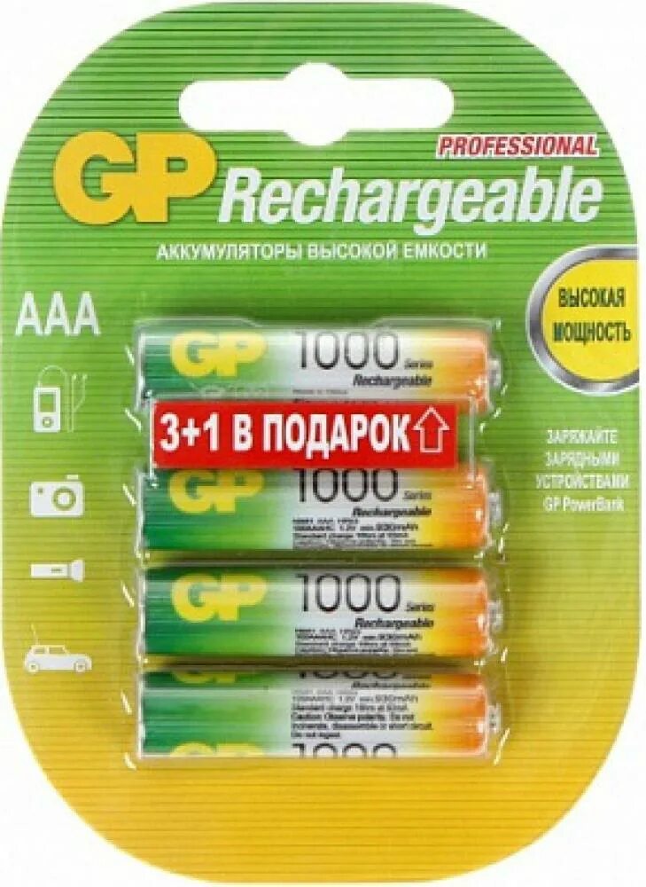 Gp batteries. Аккумулятор GP 270aahc AA NIMH 2700mah. Аккумулятор GP r3/AAA/1000mah ni-MH (упаковка 4шт). Аккумуляторная батарейка GP 270aahc. Аккумулятор ni-MH GP 270aahc3/1 AA 2700mah.