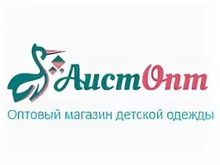 елочная игрушка аист с младенцем. садовая фигура аист с малышом. изделие декоративное "аист малый", h 54 см. елочное украшение аист с младенцем. опт аист детские.