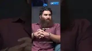 Енина интервью с арсеном маркаряном. Енина интервью с арсеном маркаряном