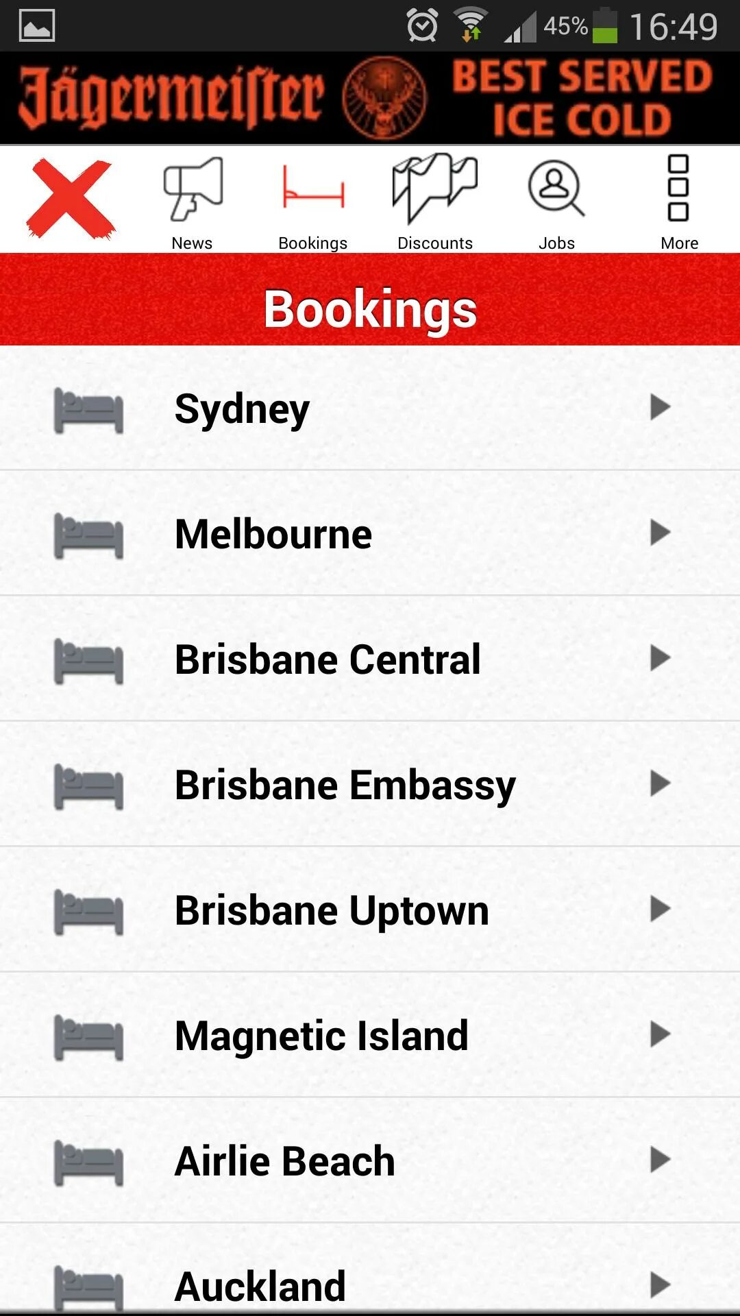 Base. Apk. Apk это программа для чего. Ark base. Apk.