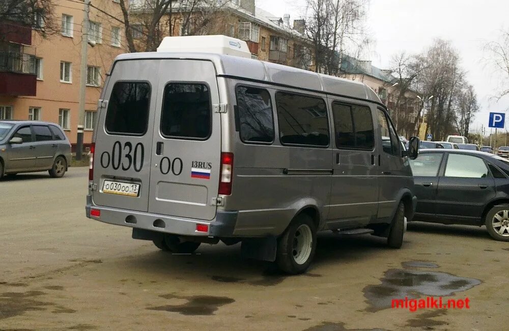Bus13 ru мобильная. Н697ам774. А697ао136 фото. А697вс134. "К697рн193".