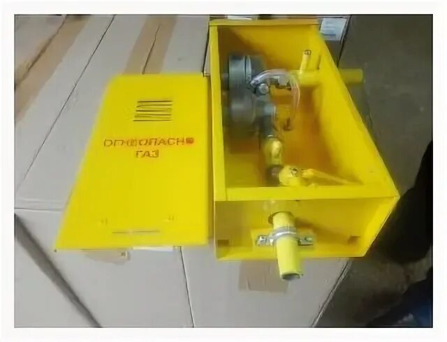 фундамент подставка под грпш 15-1ву-1. грпш сигнал с рдгб-6. грпш на стойке. грпш 6 рдгб-6. грпш 6.