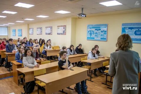 Воронежские колледжи