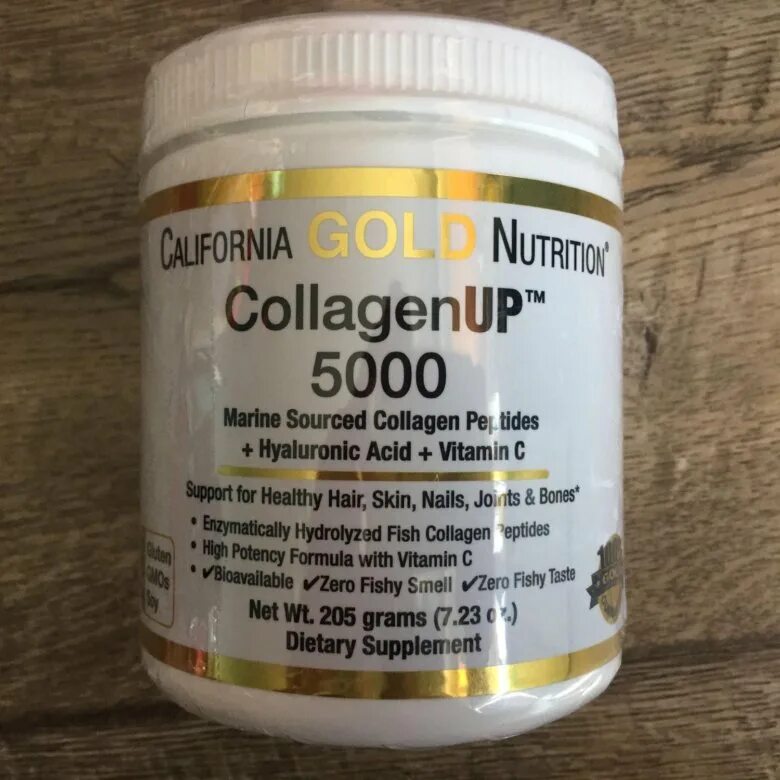 Collagen up gold