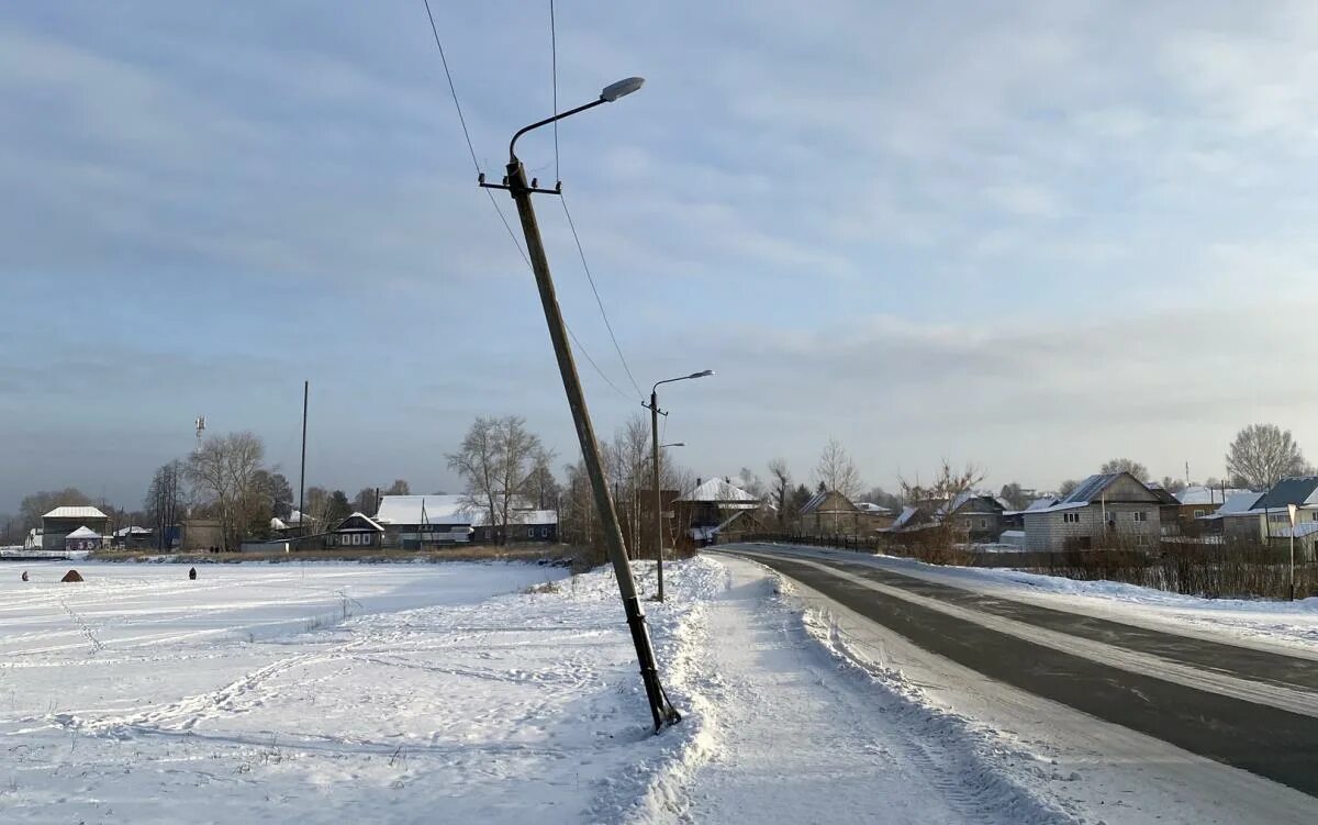 Погода омутнинск на 10 дней кировская область