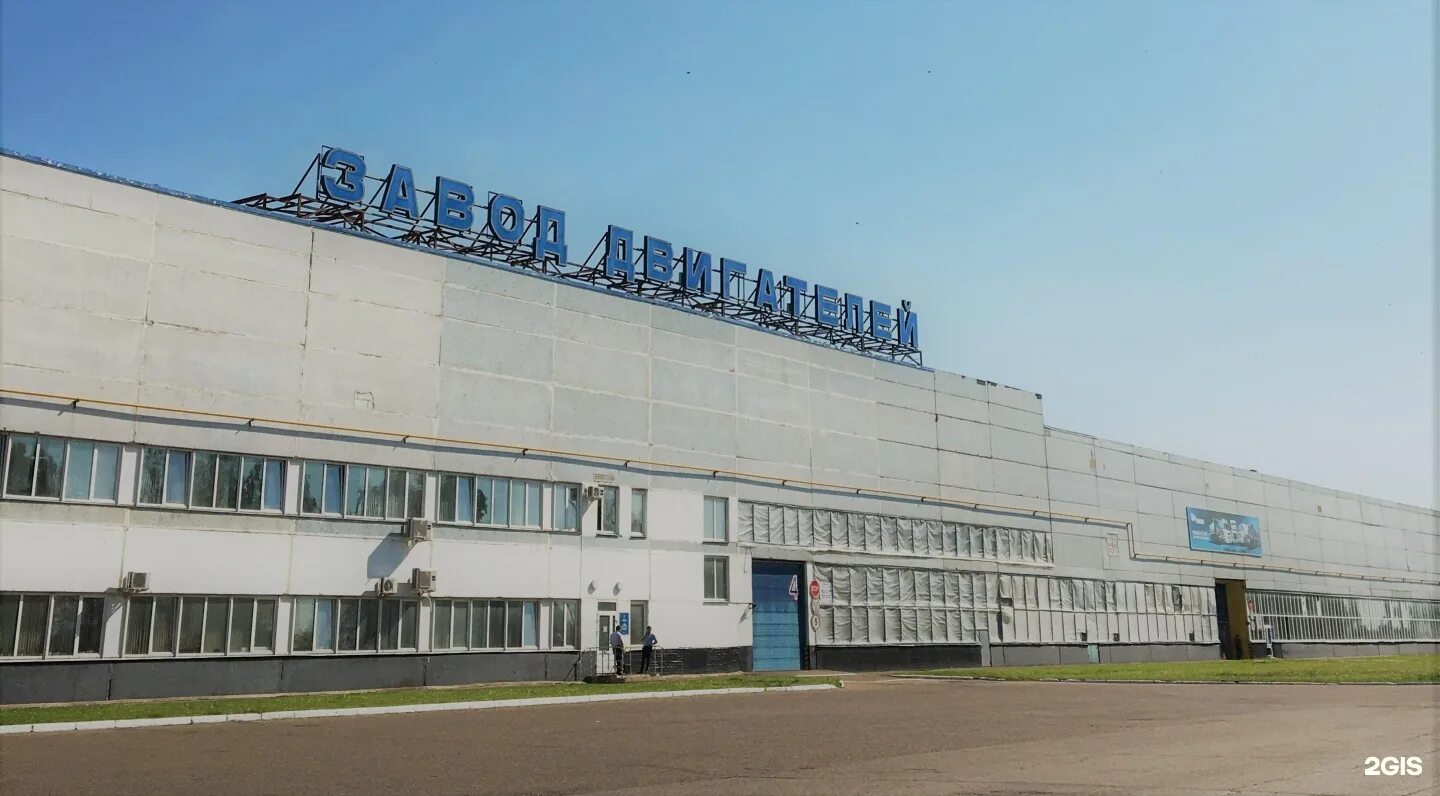Д. Моторная 13 ухта. Поташова, набережные челны. Магазин порт в набережных челнах. Г набережные челны ул моторная.
