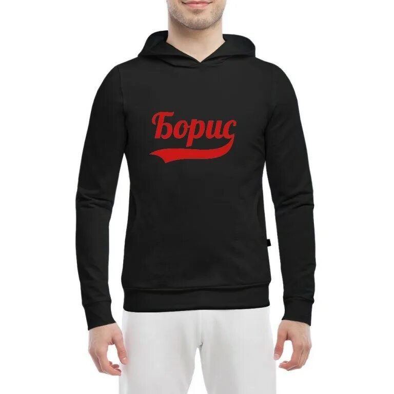 нужен кофта. толстовка нужён. Reebok fleece zip. Antisocial pro худи. водолазка мужская.
