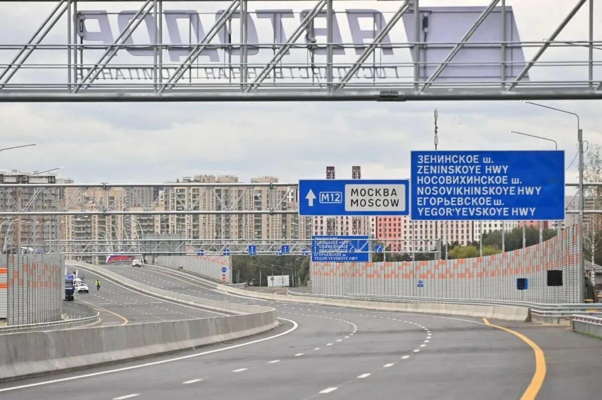М12 москва казань. Открыт участок м 12. Трасса м12 восток. Город трасса. Платная дорога москва нижний новгород.
