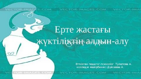 Сексуалды сүйкімді порно видеолар