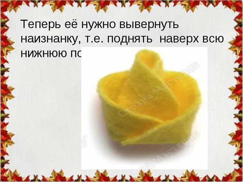 Вывернуть наизнанку. Вывернутые наизнанку розы. розочка вывернутая наизнанку. вывернуть наизнанку это как.