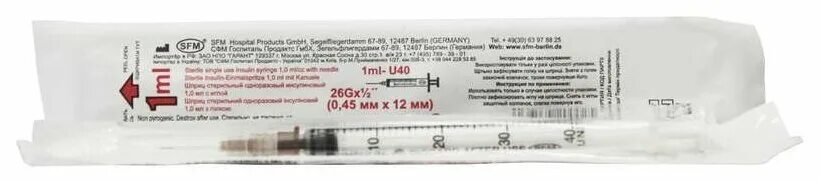 0,15 мл в инсулиновом шприце 3мл. 3 мл в инсулиновом шприце. 250 мг в 3 мл шприц. Шприц 1 мл 27g 1/2 0,4х12 мм. 1 мл в рублях.