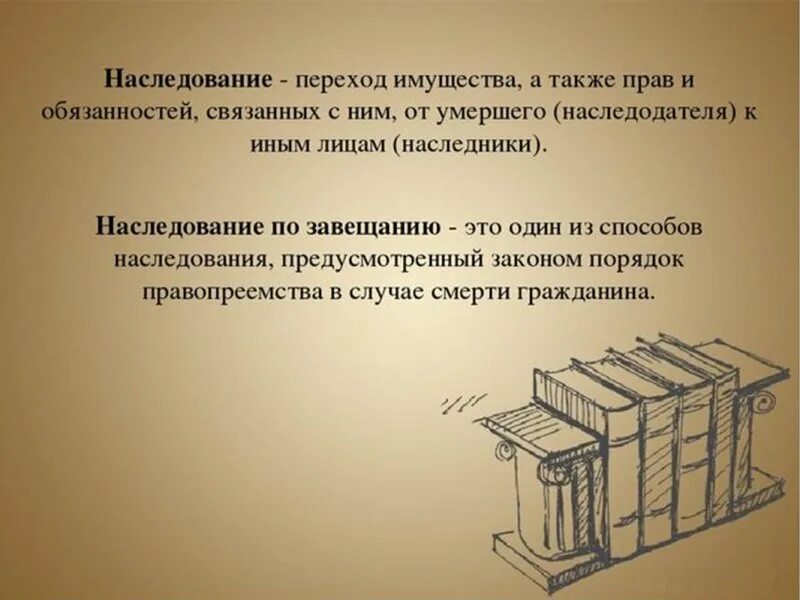 Тестовая группа для апробации курса как называется. Диагностика на владение русским языком в школе. Уровни владения русским языком таблица. Качество диагностики. Диагностика на владение русским языком в школе.