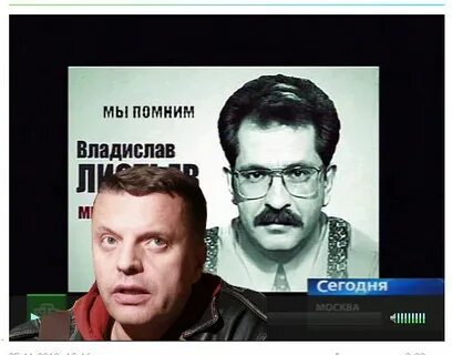 Парфенов где работал