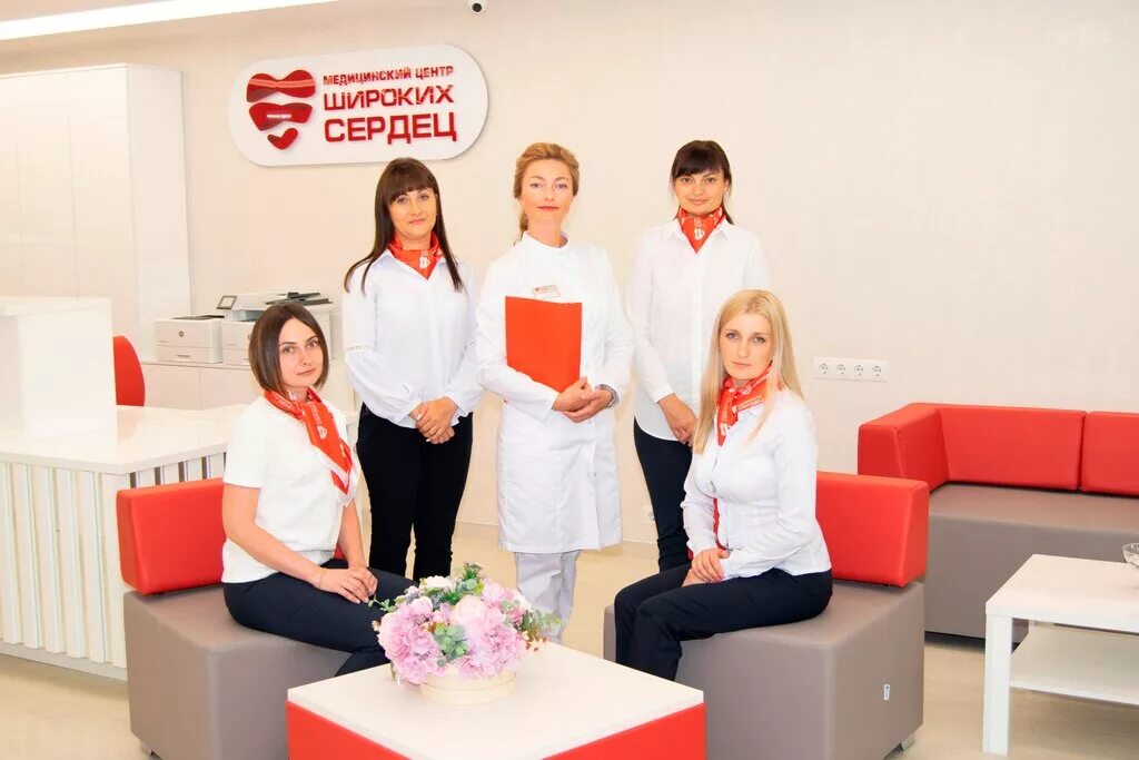 центр широких сердец воронеж. воронеж пограничная 2 клиника широких сердец. широких сердец воронеж владимира невского 19. владимира невского 19. открытие нового филиала.
