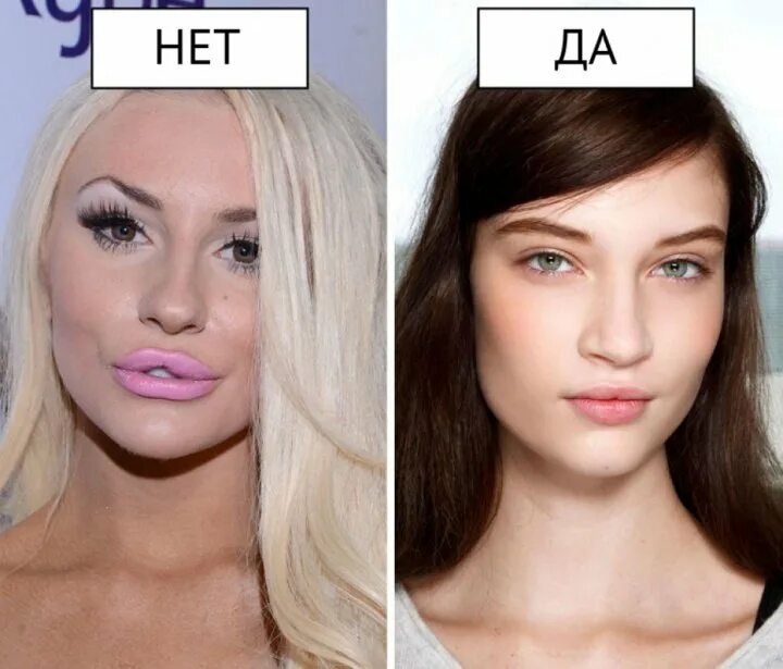 Какое фото больше нравится