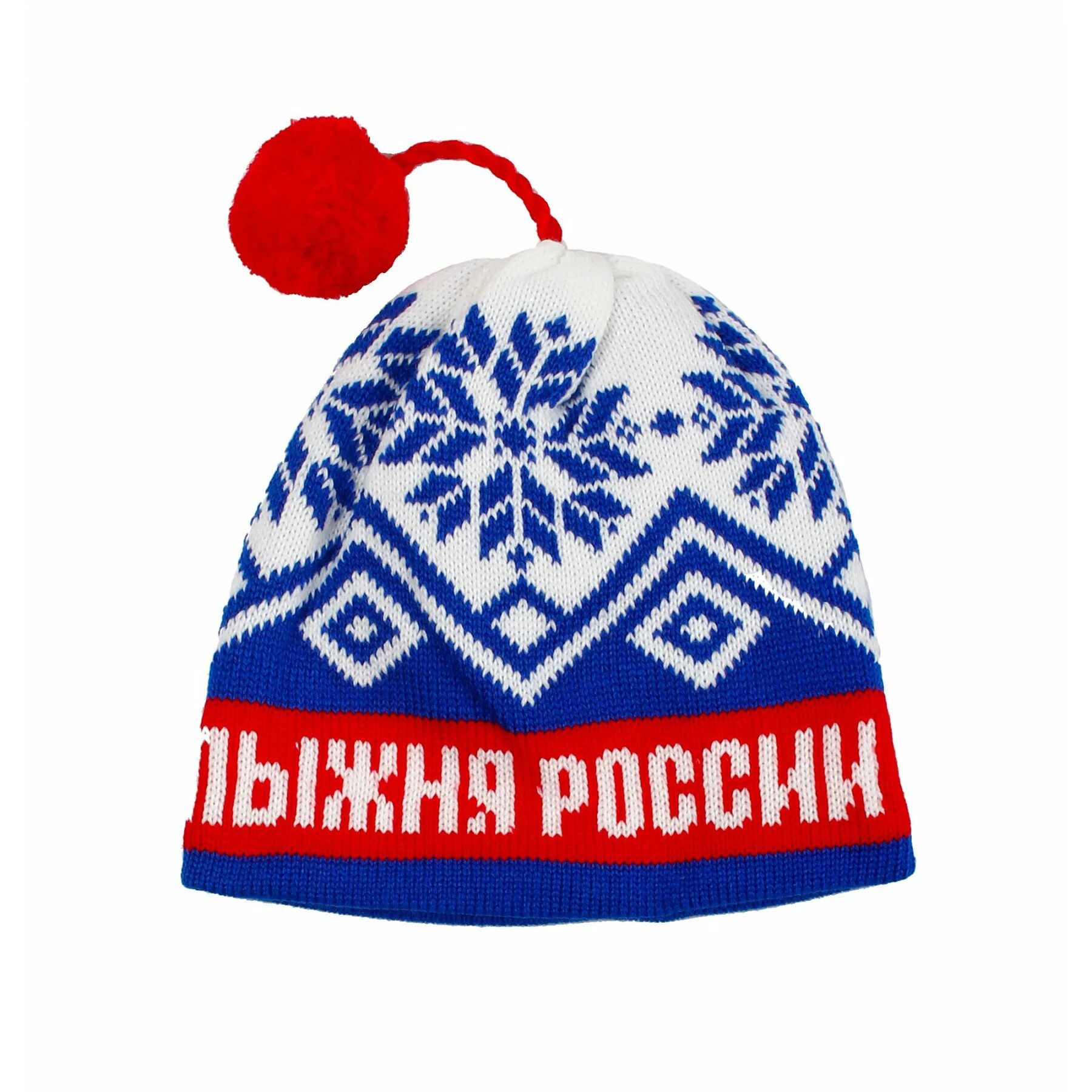 медаль лыжня россии 2023. лыжня россии 2022 узловая. лыжня россии новосибирск. шапочка с символикой «лыжня россии 2023». шапки лыжня 2024.