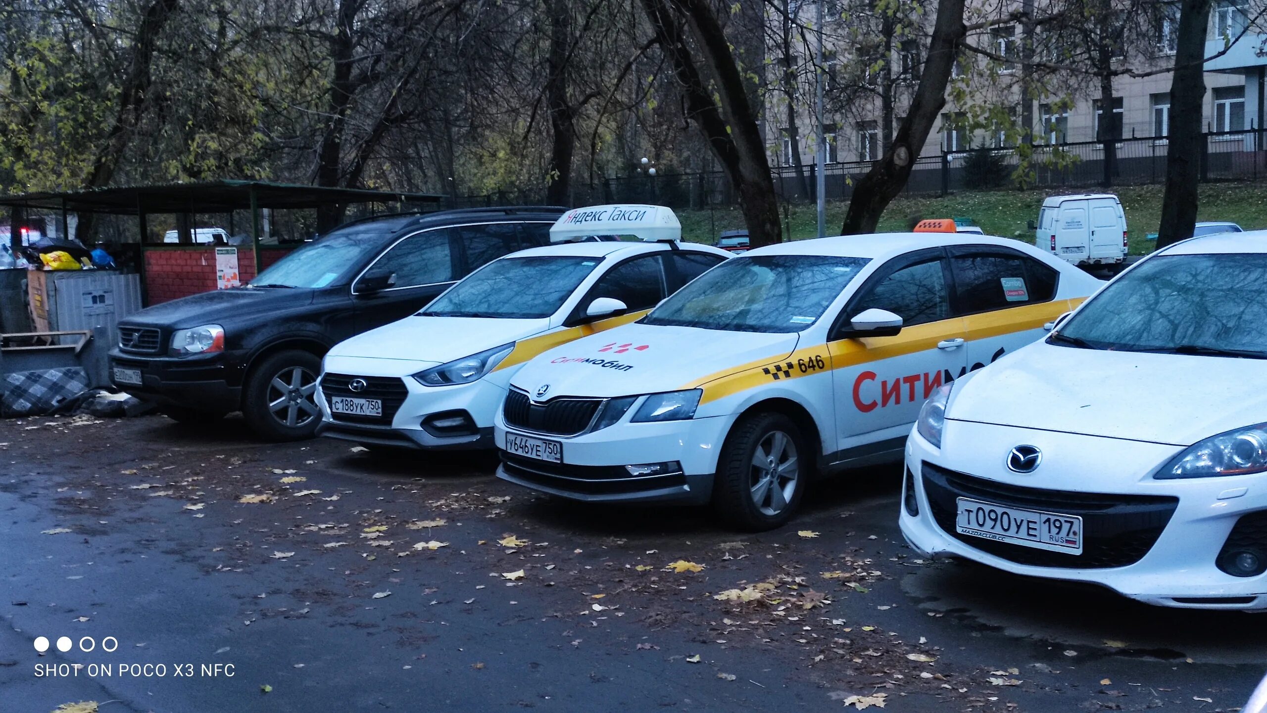 Таксомоторный парк. Таксопарк. 18 Таксомоторный парк. Таксомоторные парки Москвы. Расширение таксомоторного парка повышение