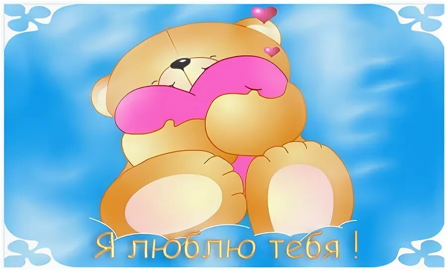 Тете 2. Ура я тетя. ура я стала тетей. ура я дважды тетя. ура я еще раз стала тетей.